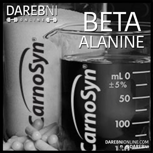 Beta Alanine البيتا ألانين